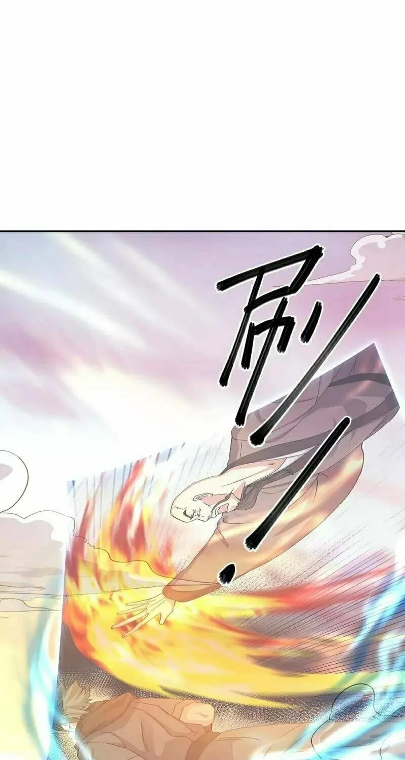 Peerless Battle Spirit (Colored) Chapter 339 page 8 - 