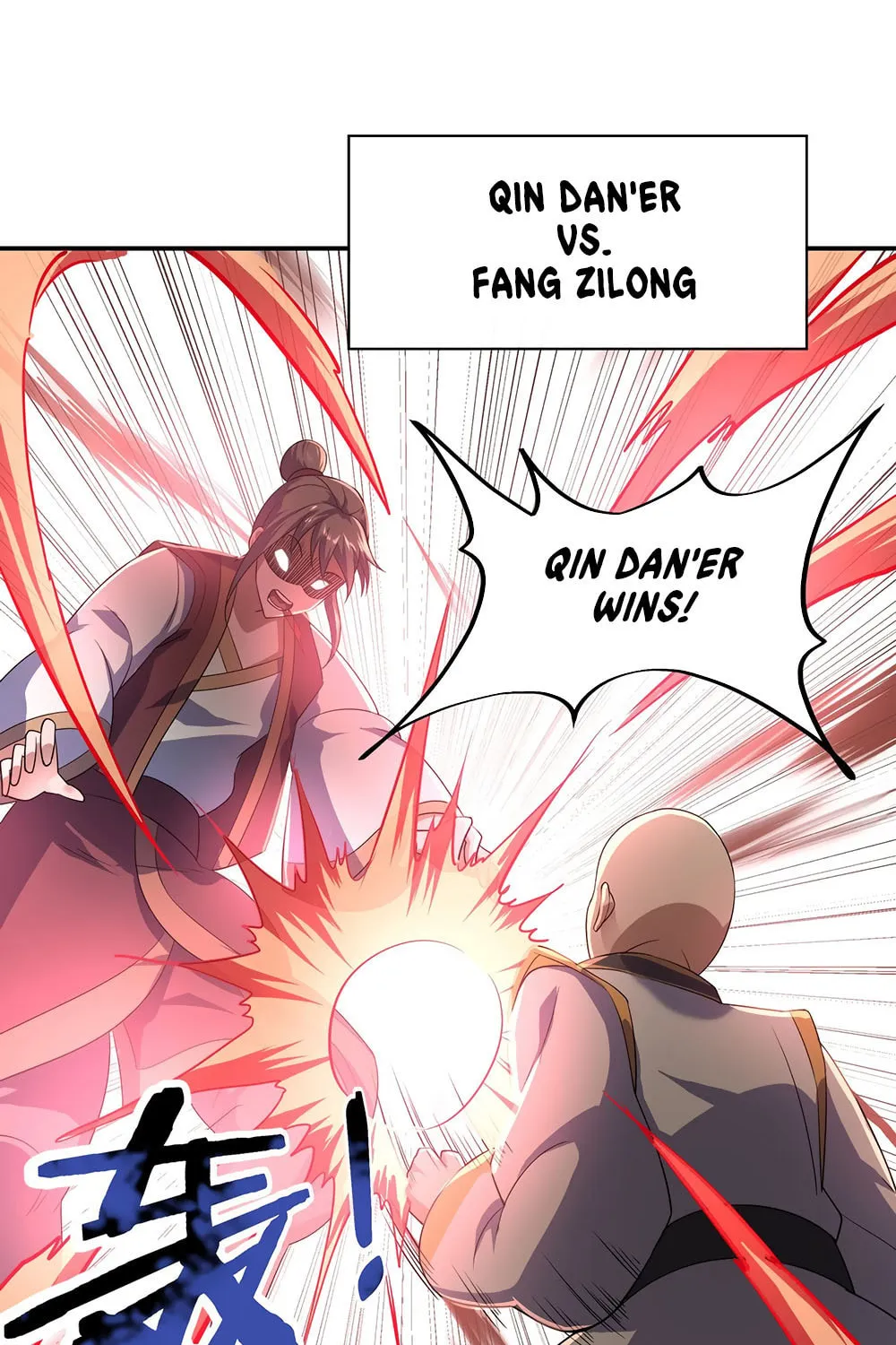 Peerless Battle Spirit (Colored) Chapter 34 page 16 - 