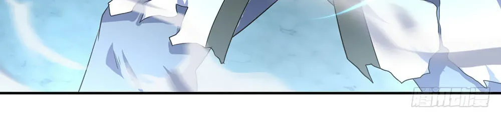 Peerless Battle Spirit (Colored) Chapter 34 page 21 - 