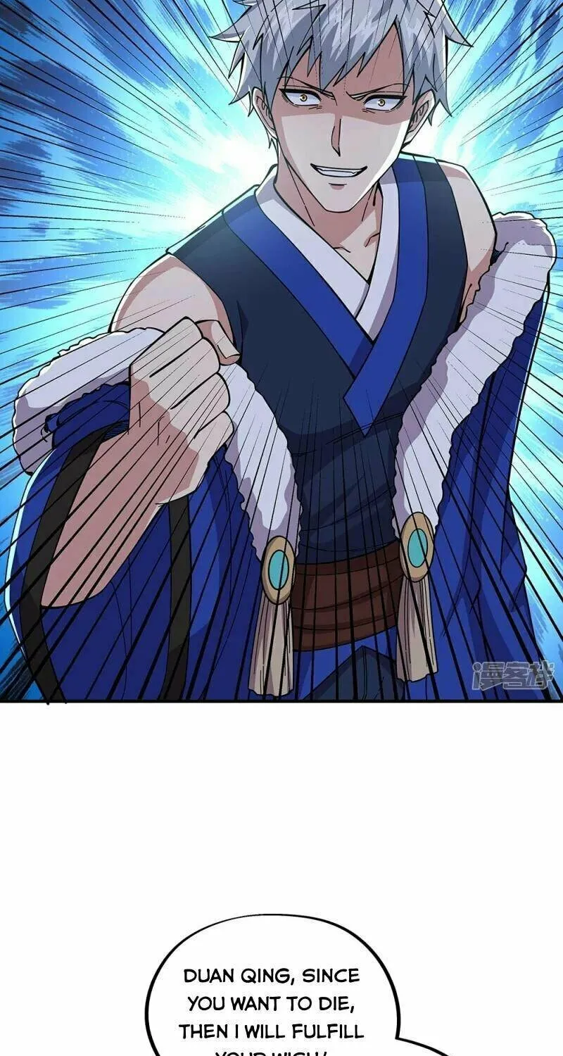 Peerless Battle Spirit (Colored) Chapter 340 page 40 - 