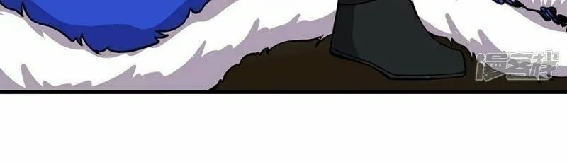 Peerless Battle Spirit (Colored) Chapter 340 page 42 - 