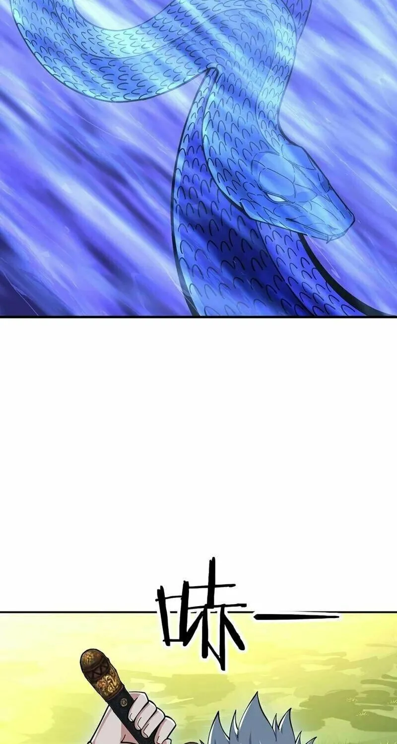 Peerless Battle Spirit (Colored) Chapter 340 page 53 - 