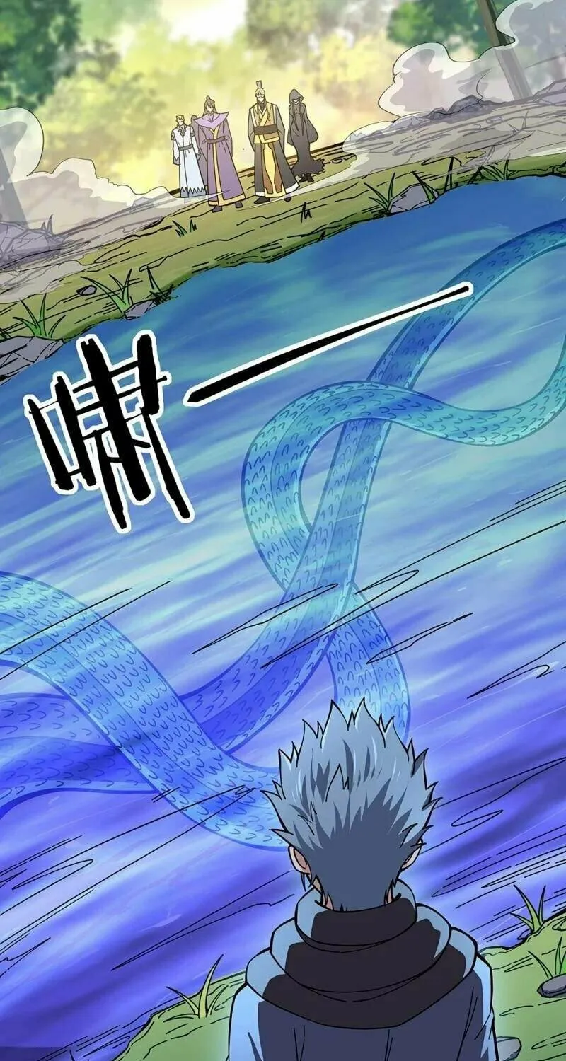 Peerless Battle Spirit (Colored) Chapter 340 page 56 - 