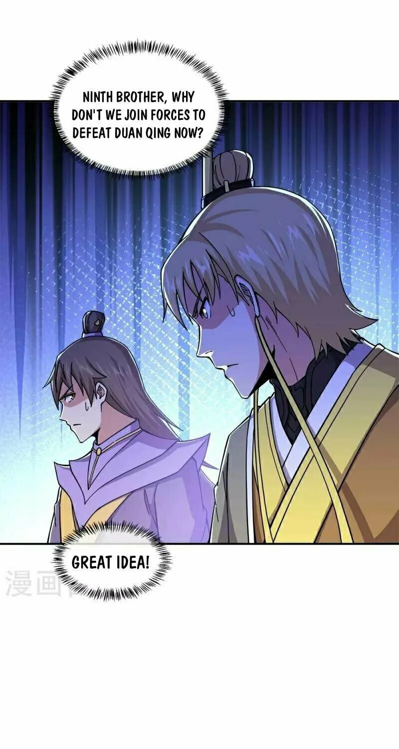 Peerless Battle Spirit (Colored) Chapter 341 page 1 - 