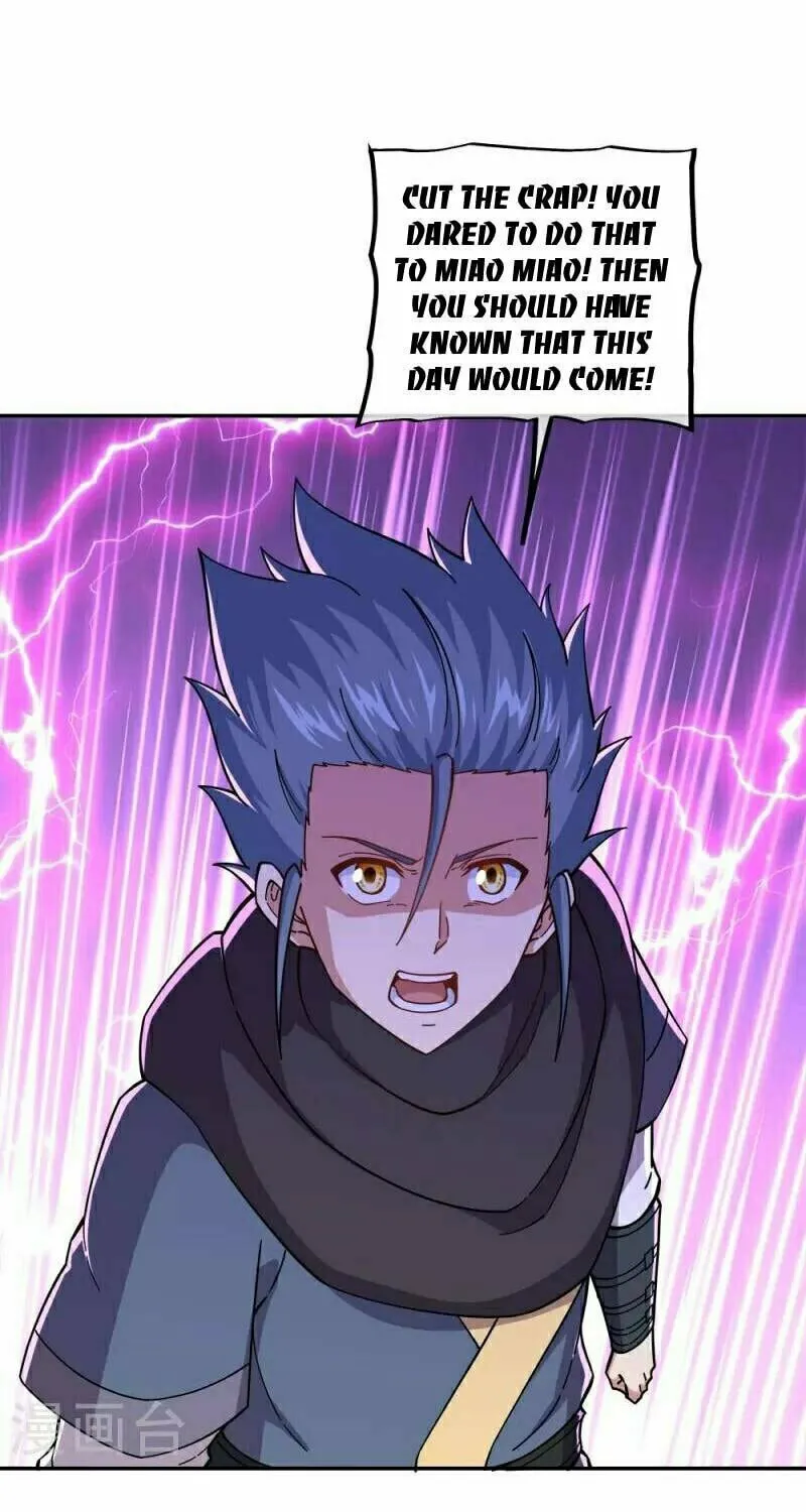 Peerless Battle Spirit (Colored) Chapter 341 page 17 - 
