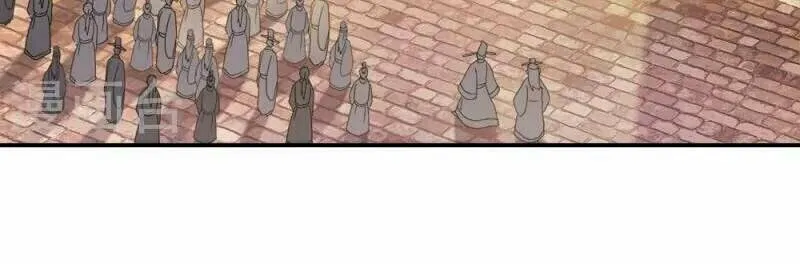 Peerless Battle Spirit (Colored) Chapter 341 page 42 - 