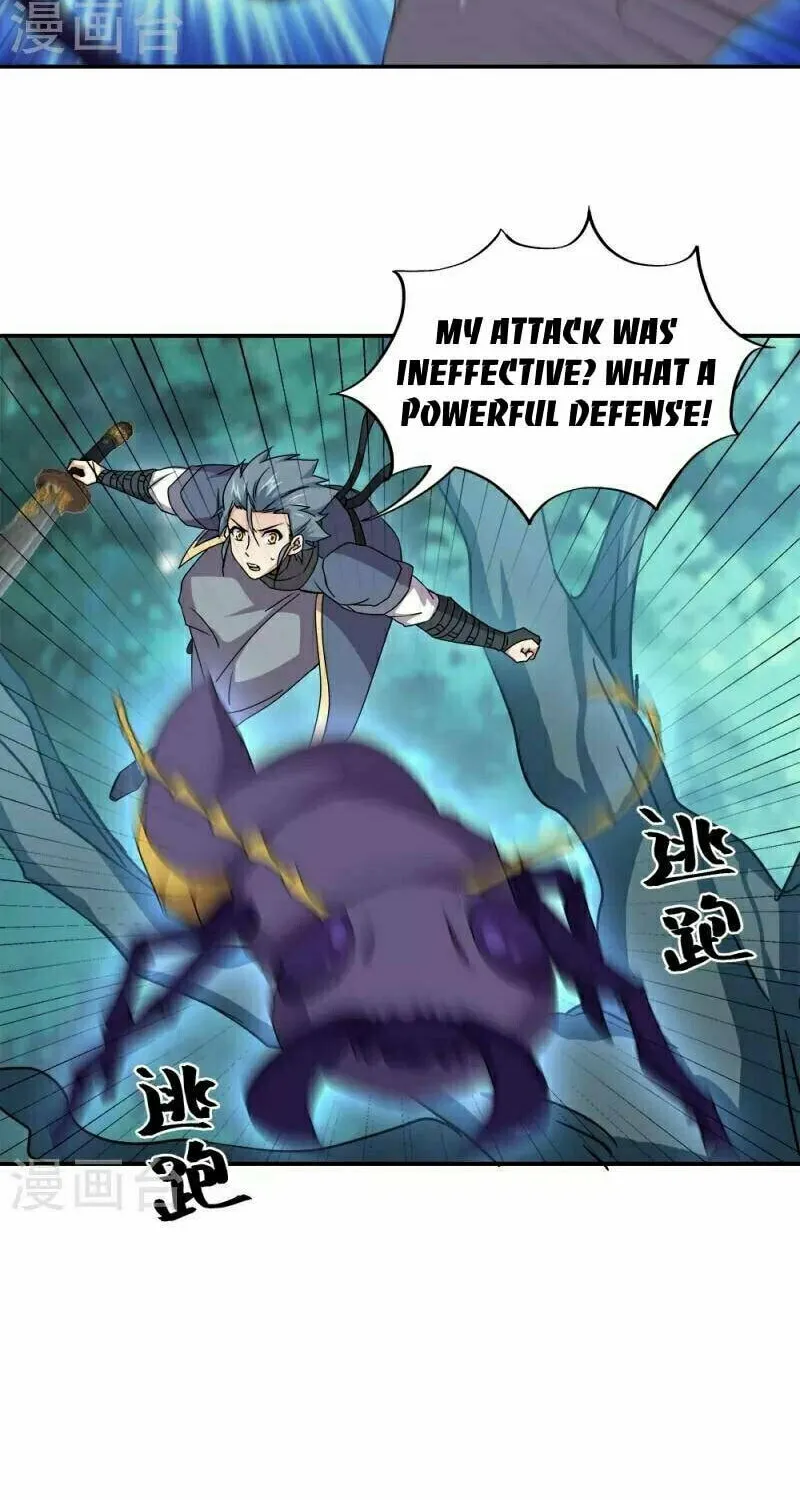 Peerless Battle Spirit (Colored) Chapter 341 page 48 - 
