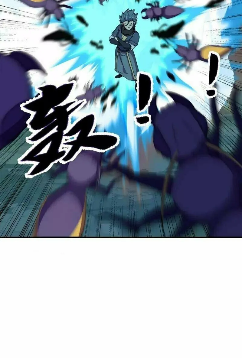 Peerless Battle Spirit (Colored) Chapter 341 page 58 - 