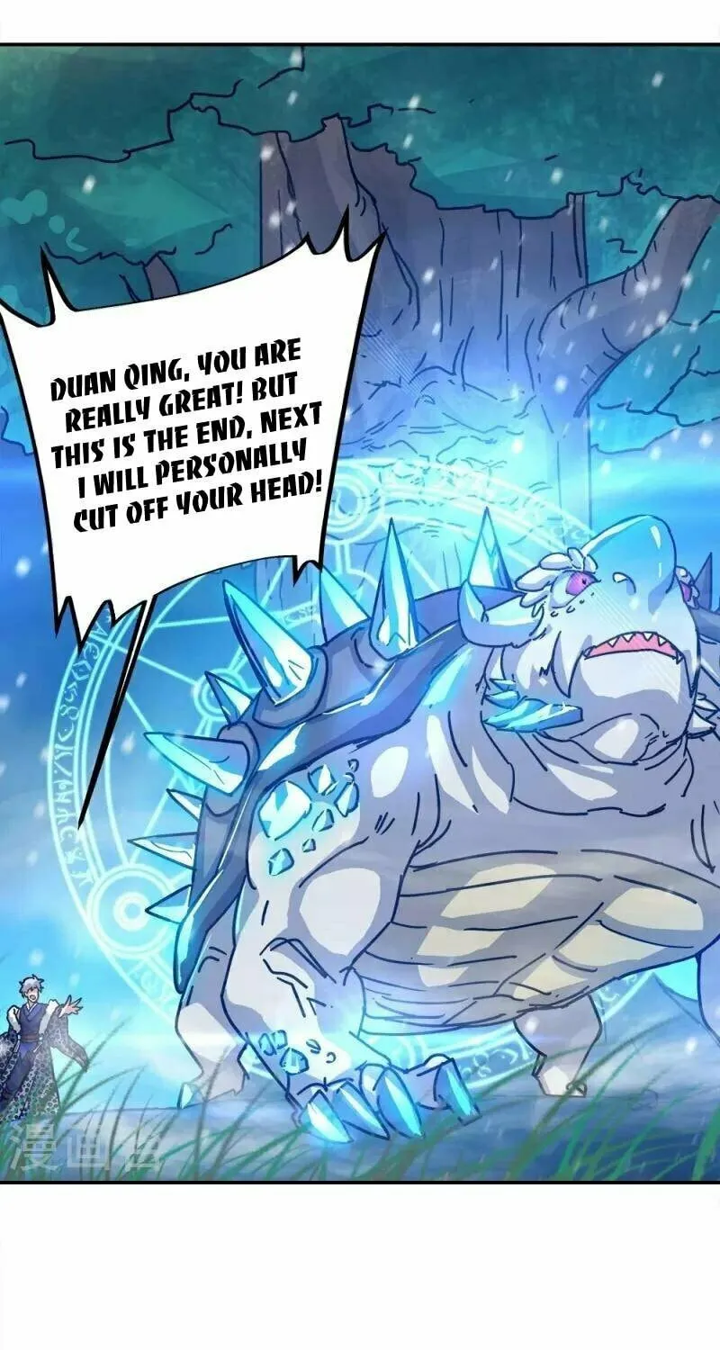 Peerless Battle Spirit (Colored) Chapter 343 page 5 - 