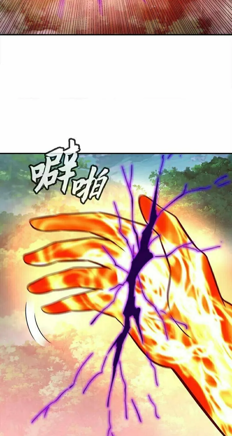 Peerless Battle Spirit (Colored) Chapter 343 page 55 - 