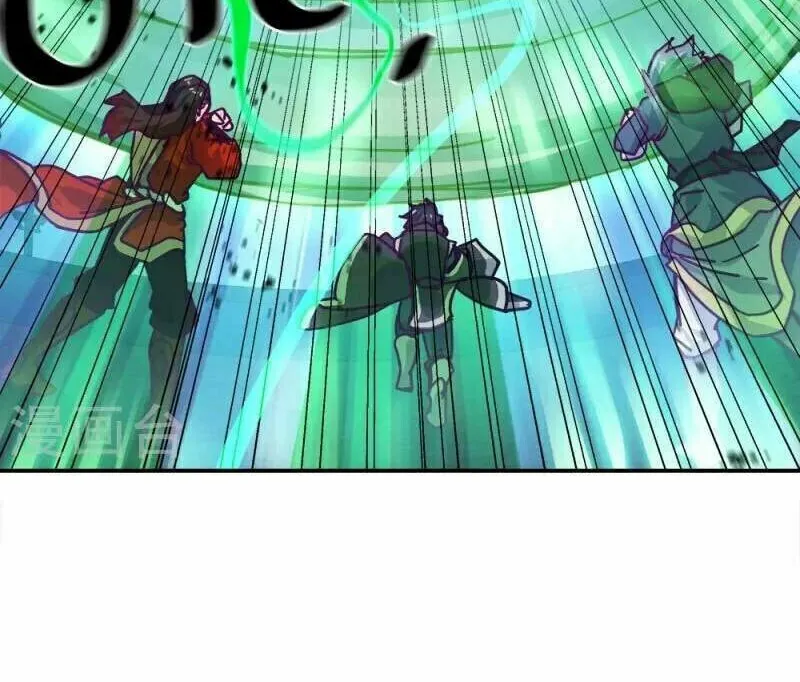 Peerless Battle Spirit (Colored) Chapter 344 page 51 - 