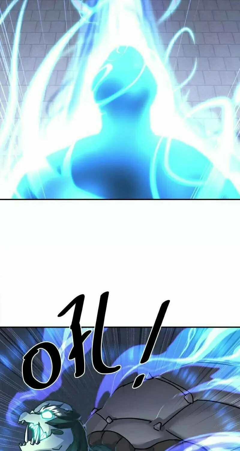 Peerless Battle Spirit (Colored) Chapter 344 page 73 - 