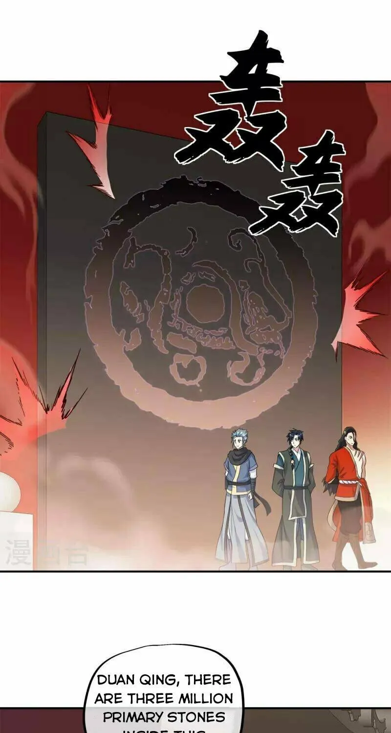 Peerless Battle Spirit (Colored) Chapter 345 page 1 - 