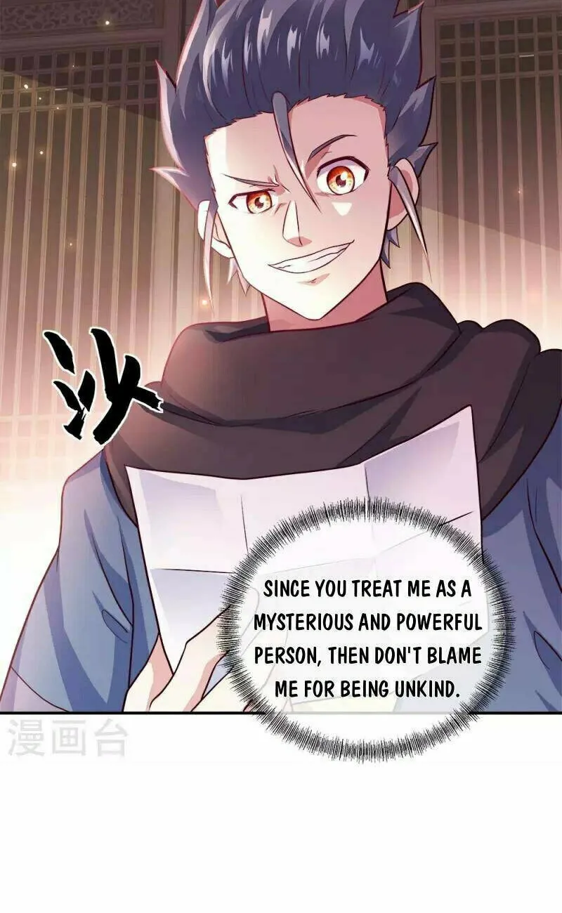 Peerless Battle Spirit (Colored) Chapter 345 page 17 - 
