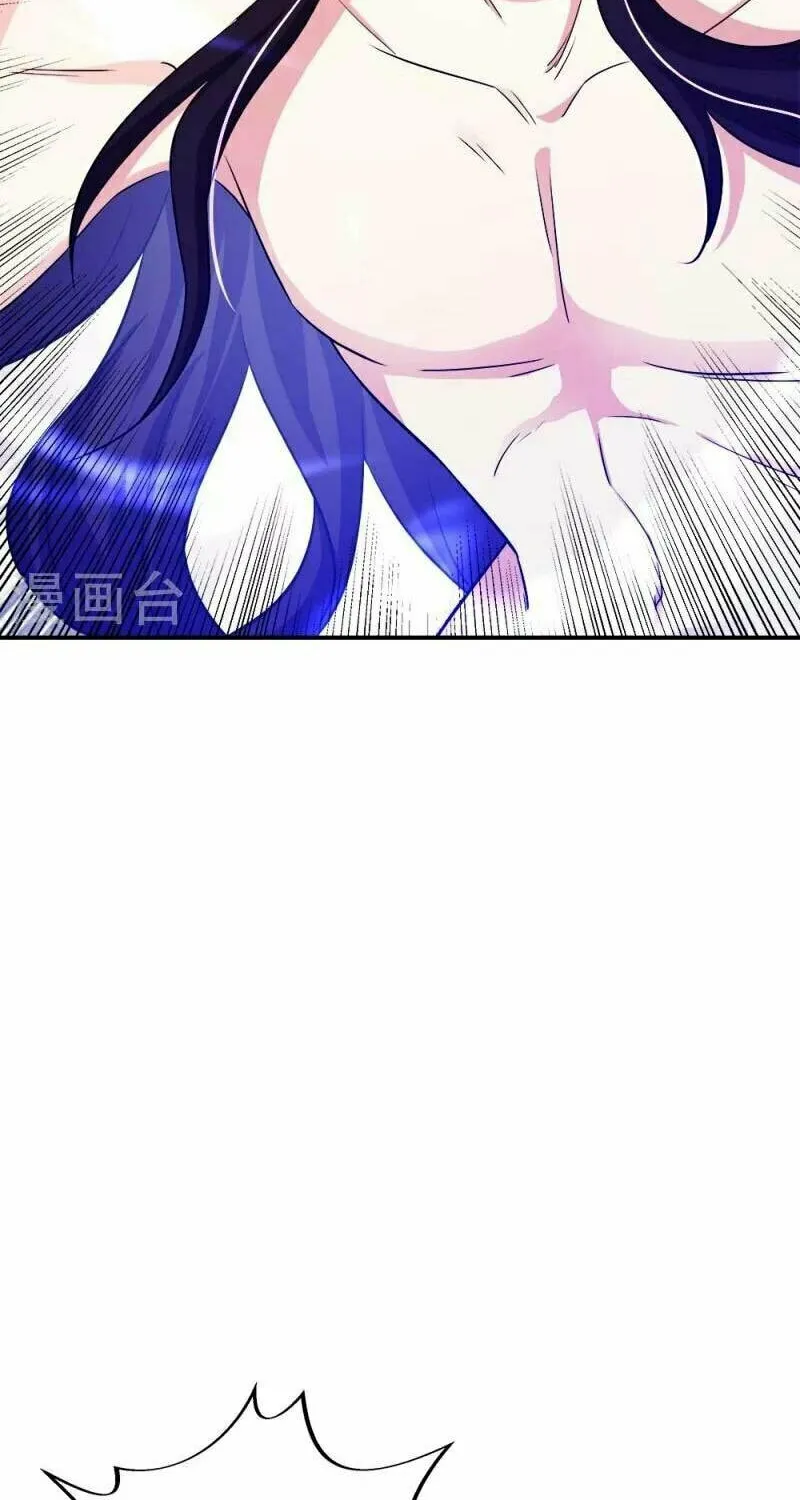 Peerless Battle Spirit (Colored) Chapter 345 page 45 - 