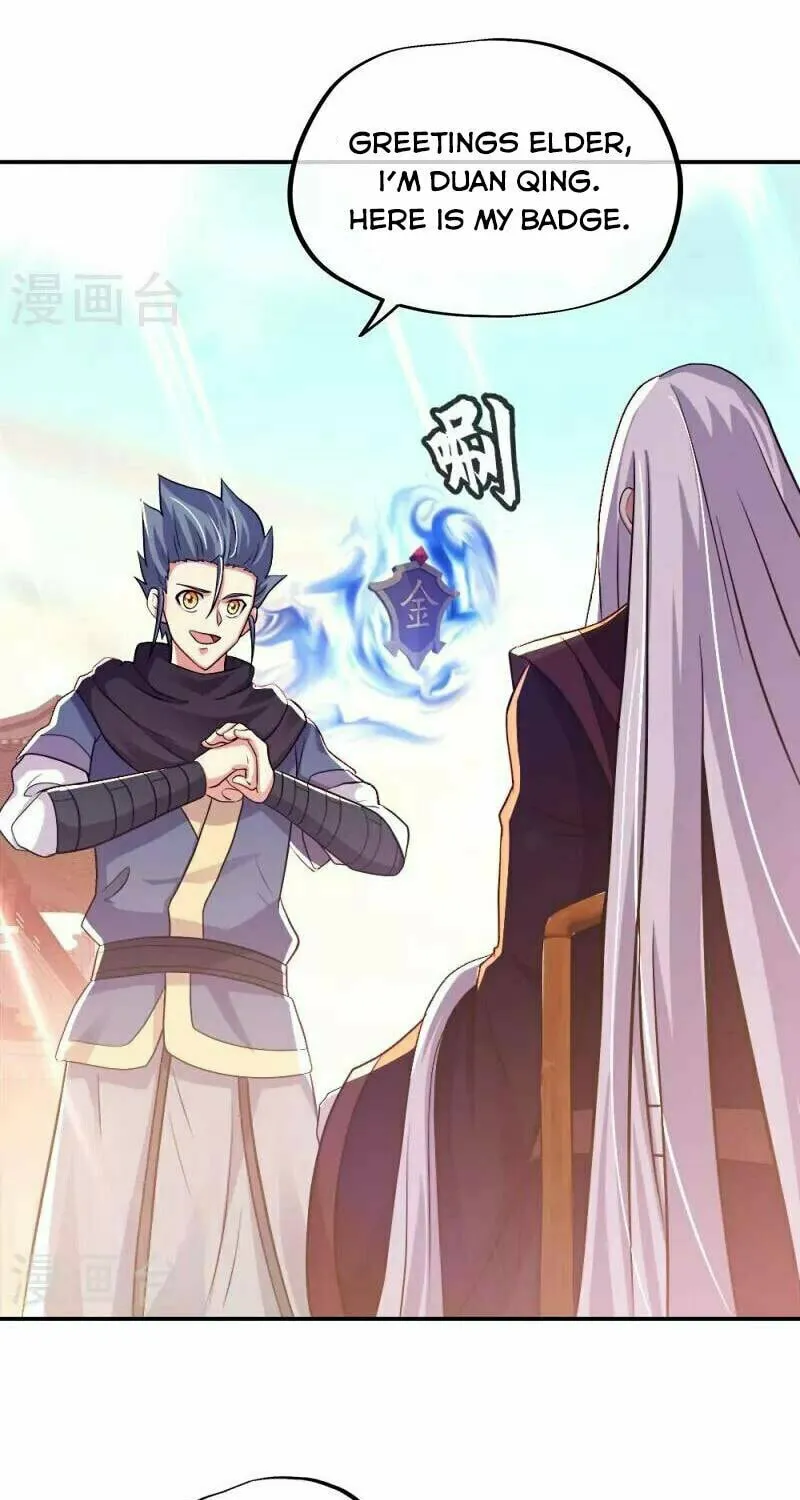 Peerless Battle Spirit (Colored) Chapter 346 page 1 - 