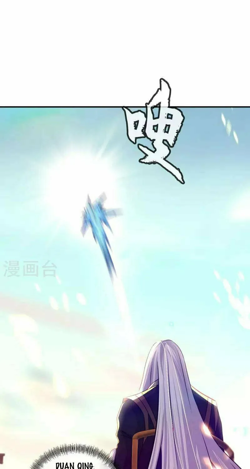 Peerless Battle Spirit (Colored) Chapter 346 page 32 - 