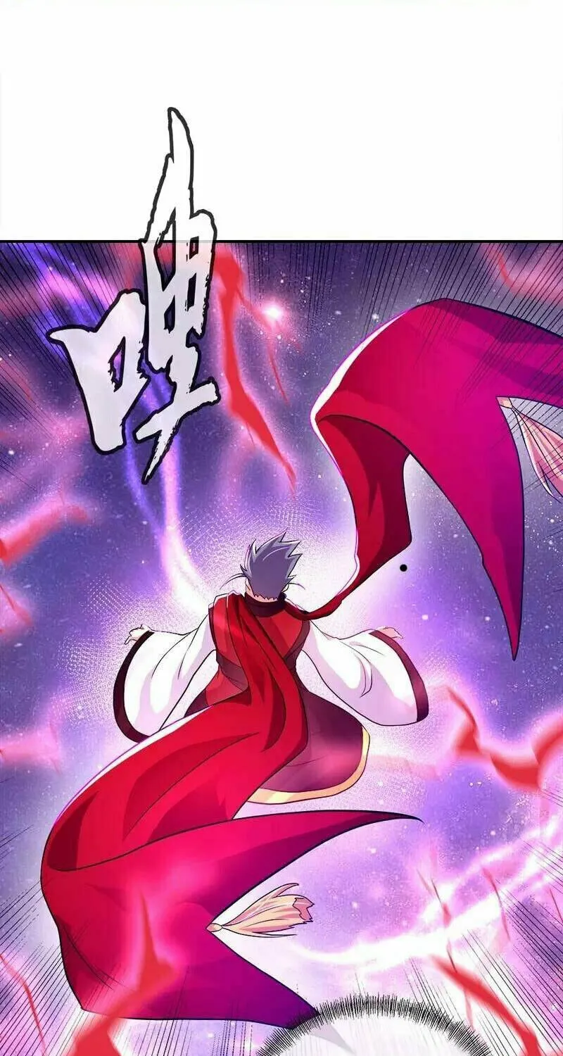 Peerless Battle Spirit (Colored) Chapter 346 page 51 - 