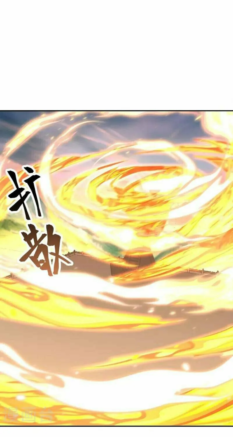 Peerless Battle Spirit (Colored) Chapter 347 page 38 - 