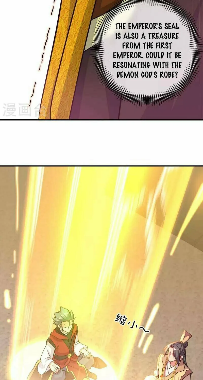 Peerless Battle Spirit (Colored) Chapter 347 page 10 - 