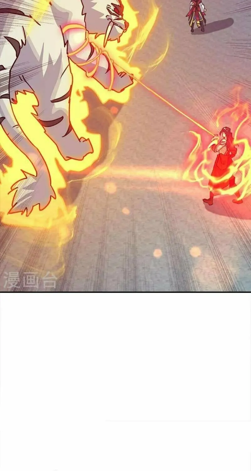 Peerless Battle Spirit (Colored) Chapter 348 page 29 - 