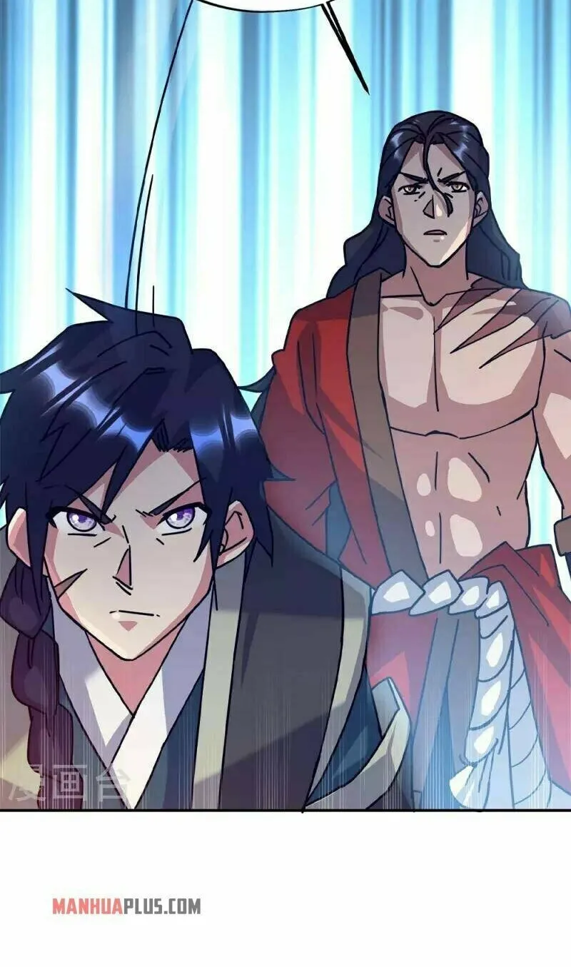 Peerless Battle Spirit (Colored) Chapter 348 page 42 - 