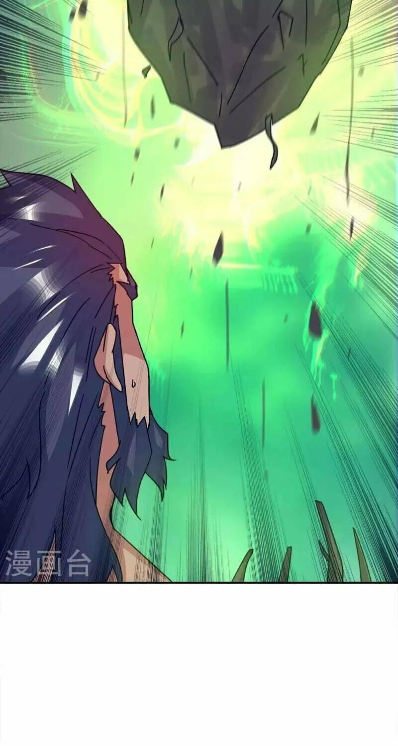 Peerless Battle Spirit (Colored) Chapter 348 page 53 - 