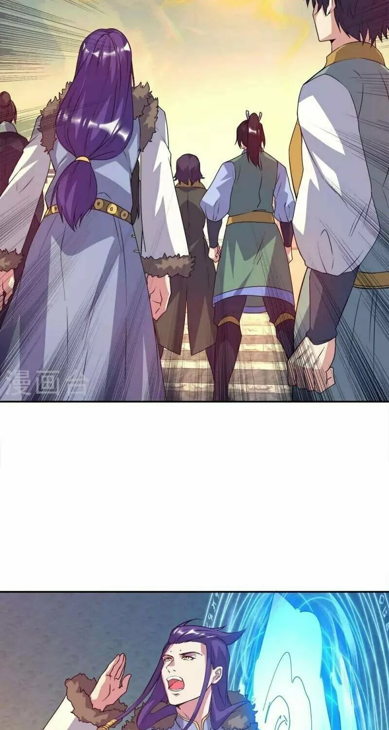 Peerless Battle Spirit (Colored) Chapter 348 page 65 - 