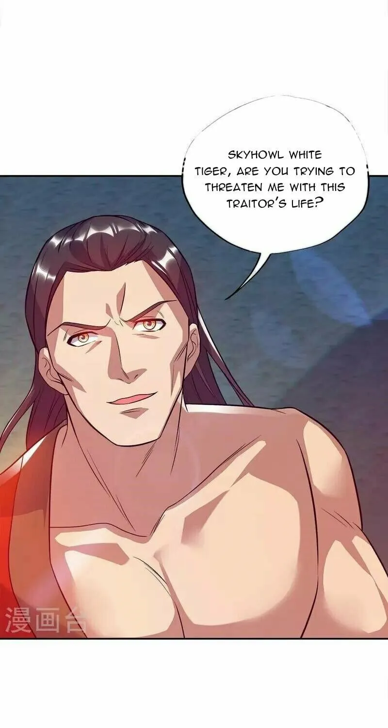 Peerless Battle Spirit (Colored) Chapter 348 page 75 - 