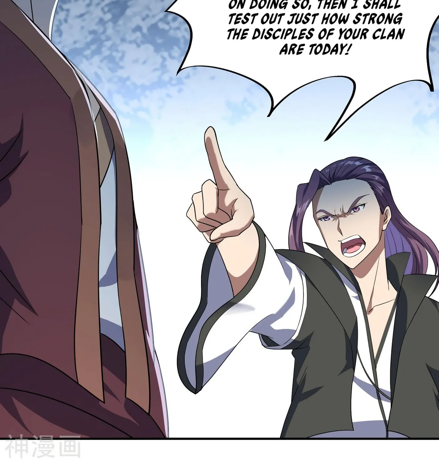 Peerless Battle Spirit (Colored) Chapter 35 page 11 - 