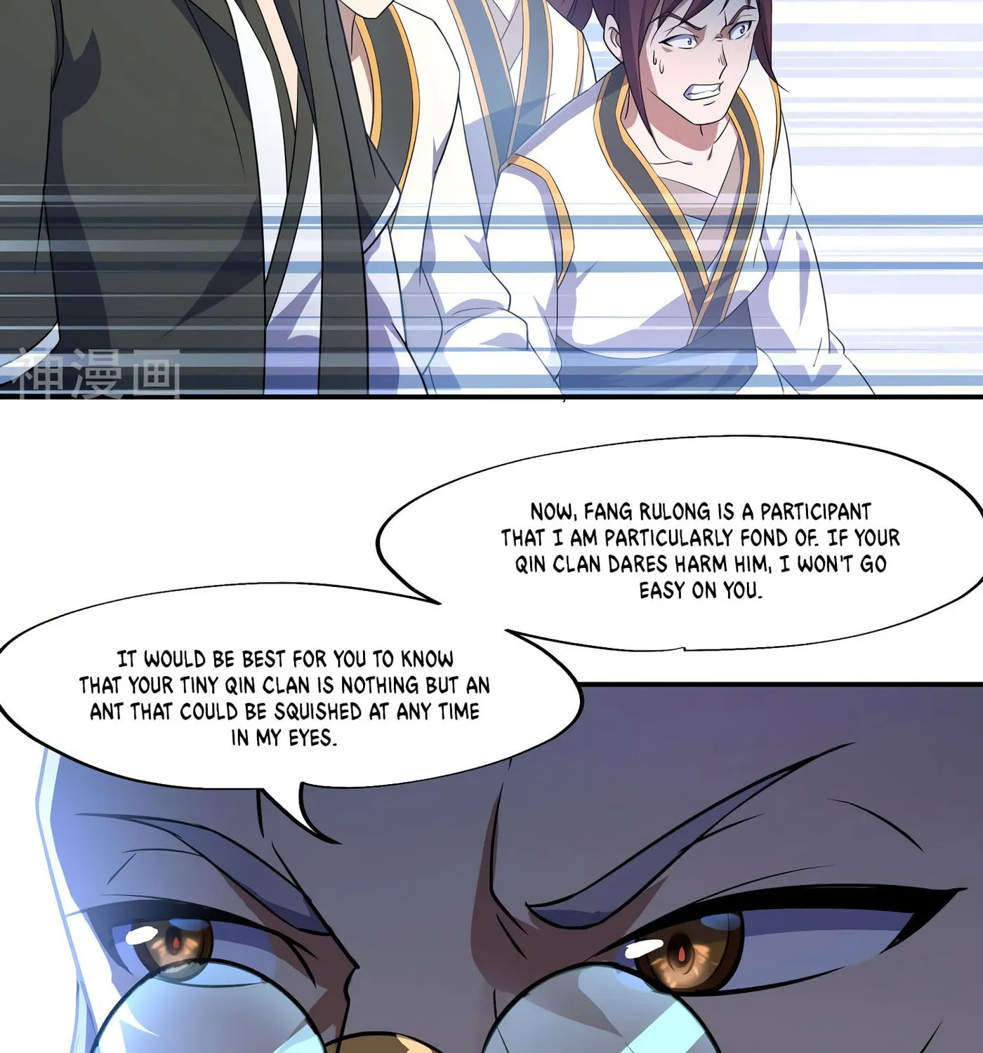Peerless Battle Spirit (Colored) Chapter 35 page 16 - 