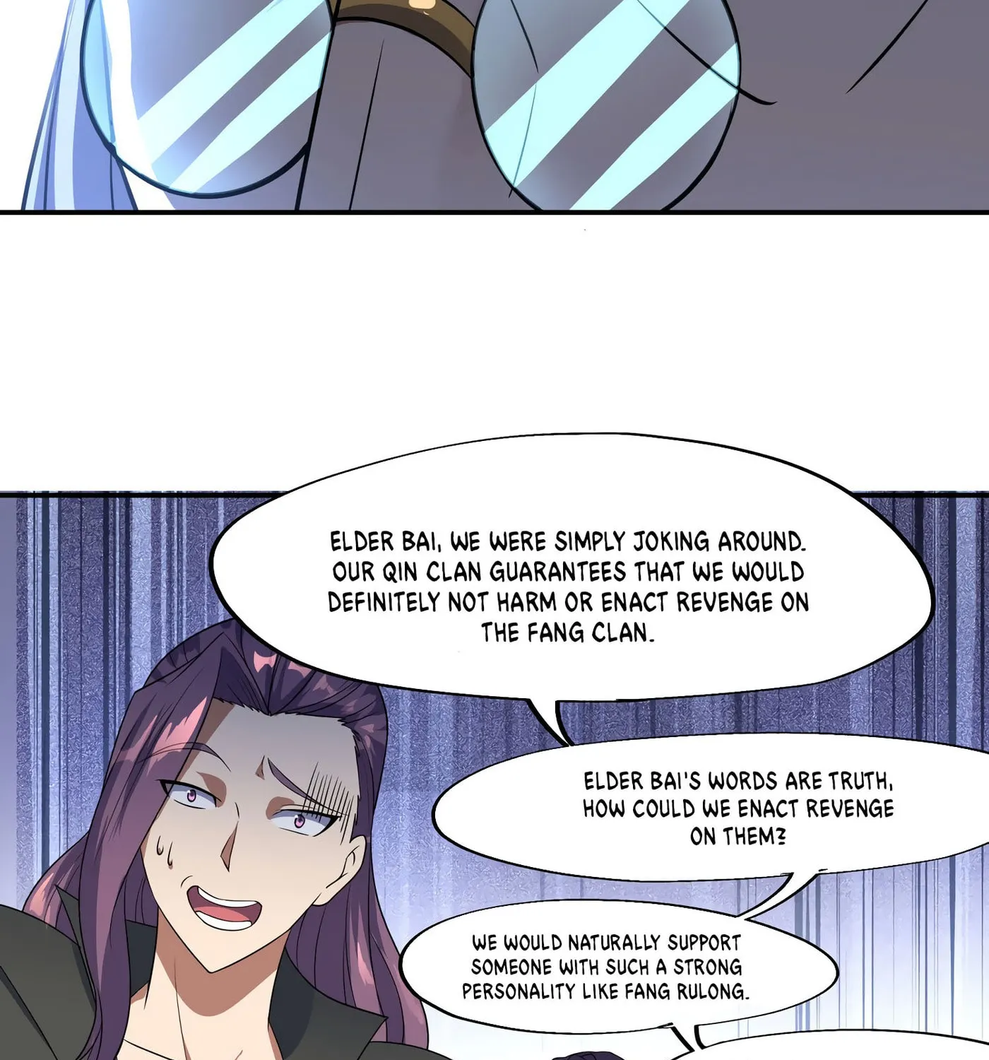 Peerless Battle Spirit (Colored) Chapter 35 page 17 - 