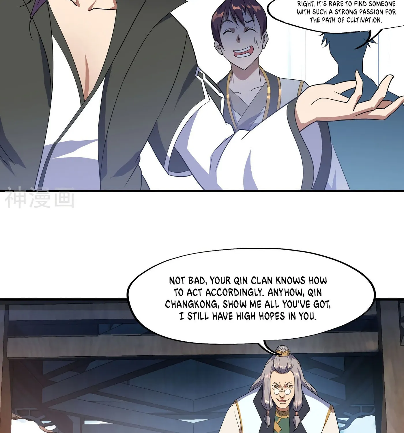 Peerless Battle Spirit (Colored) Chapter 35 page 18 - 