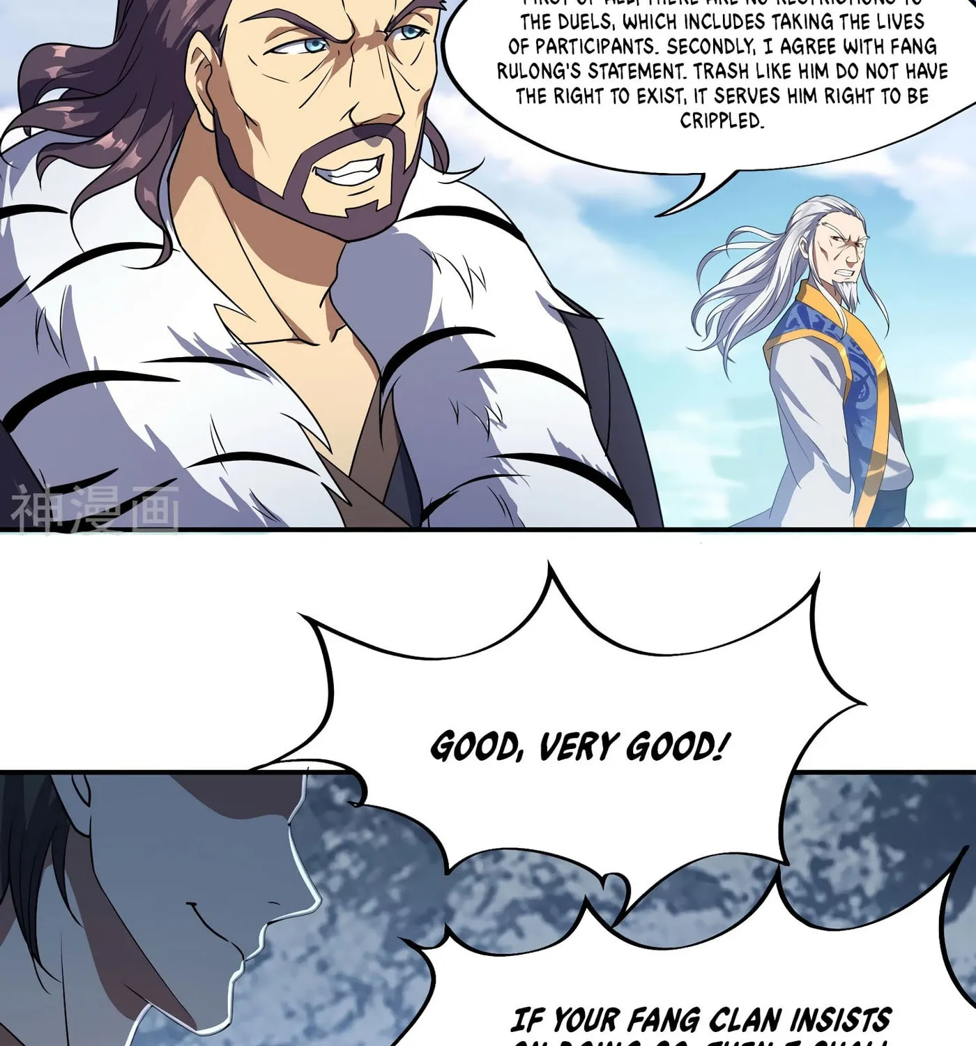 Peerless Battle Spirit (Colored) Chapter 35 page 10 - 