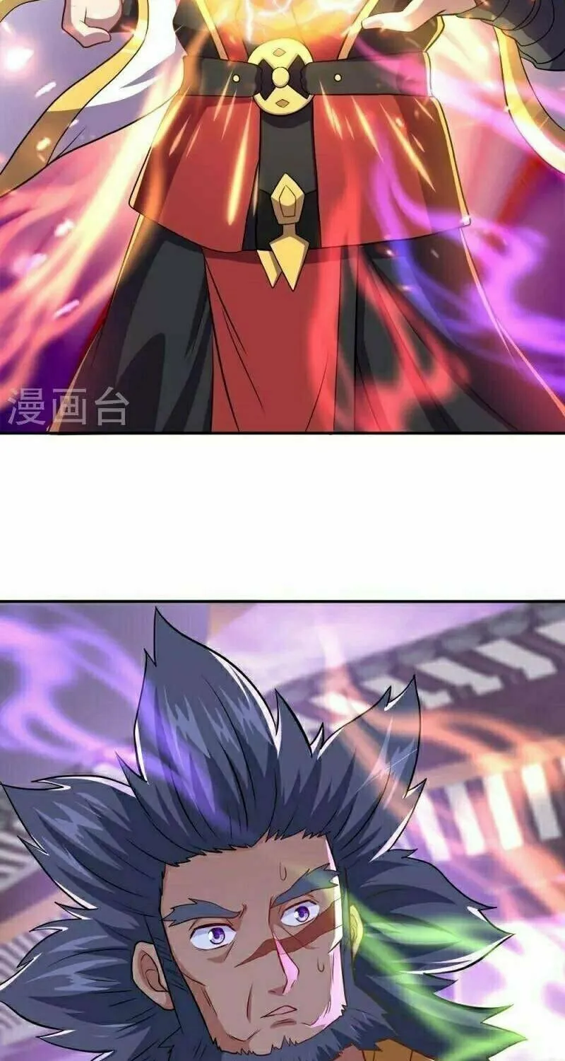 Peerless Battle Spirit (Colored) Chapter 350 page 5 - 