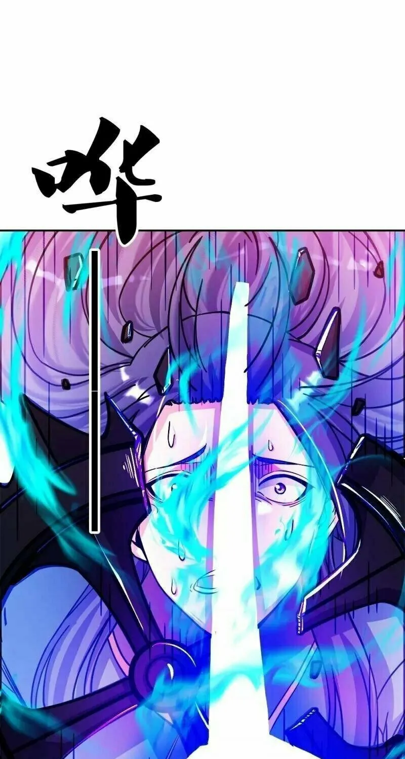 Peerless Battle Spirit (Colored) Chapter 350 page 54 - 