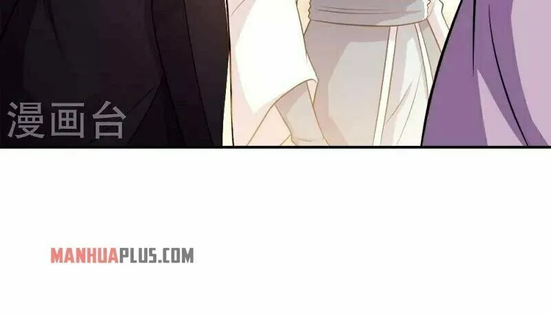 Peerless Battle Spirit (Colored) Chapter 350 page 70 - 