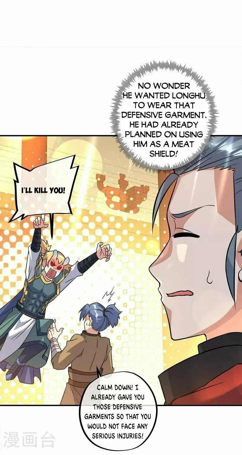 Peerless Battle Spirit (Colored) Chapter 351 page 46 - 