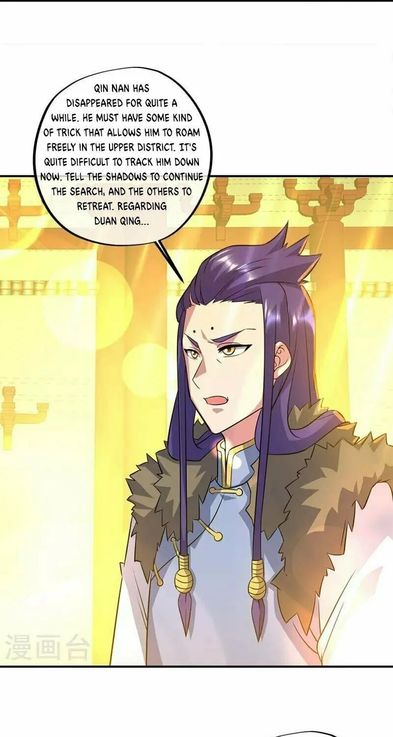 Peerless Battle Spirit (Colored) Chapter 351 page 58 - 