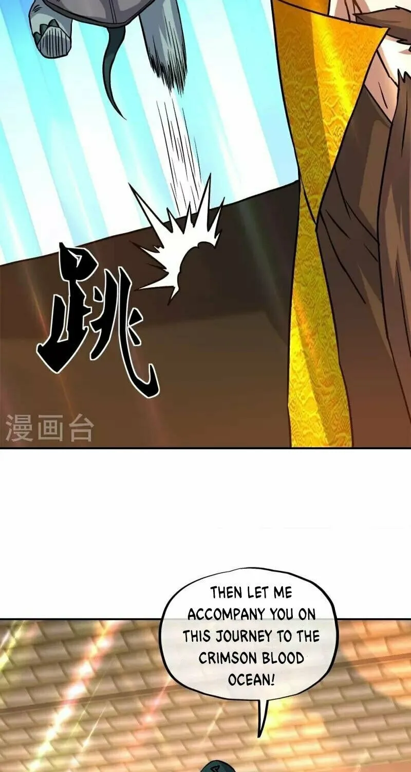 Peerless Battle Spirit (Colored) Chapter 351 page 83 - 
