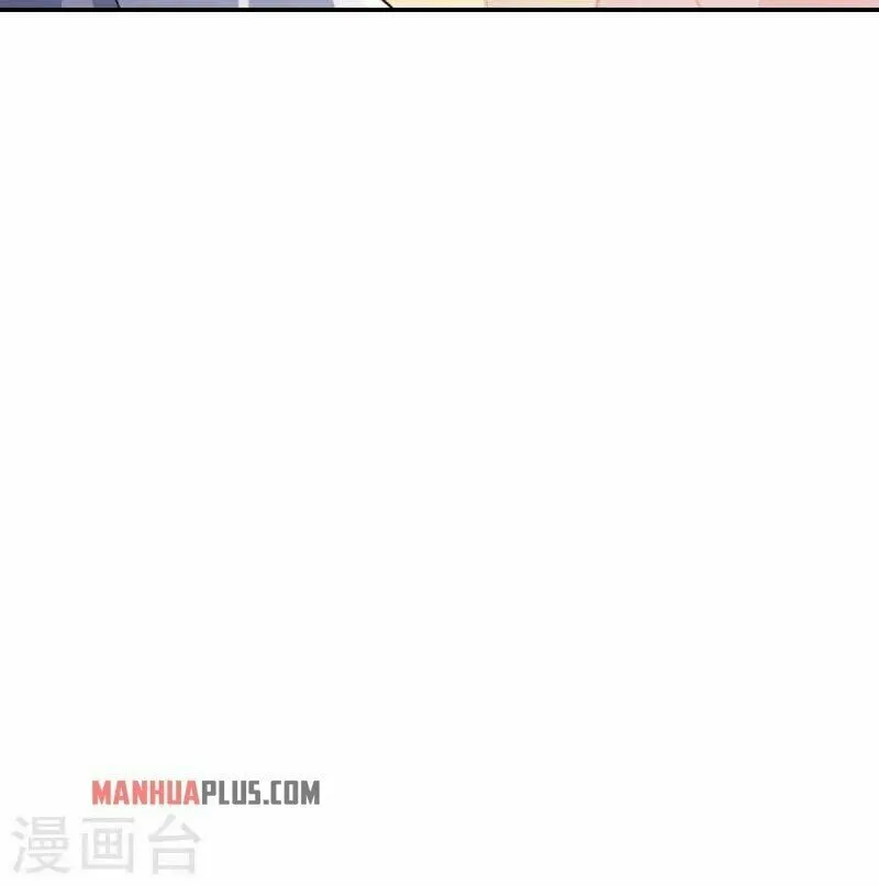 Peerless Battle Spirit (Colored) Chapter 352 page 74 - 