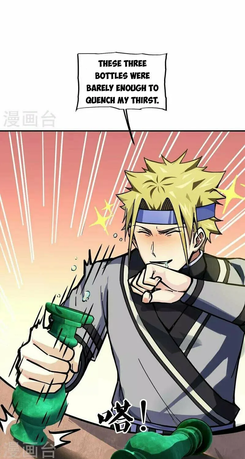 Peerless Battle Spirit (Colored) Chapter 353 page 19 - 
