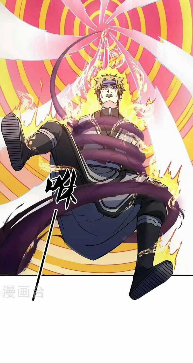 Peerless Battle Spirit (Colored) Chapter 353 page 43 - 