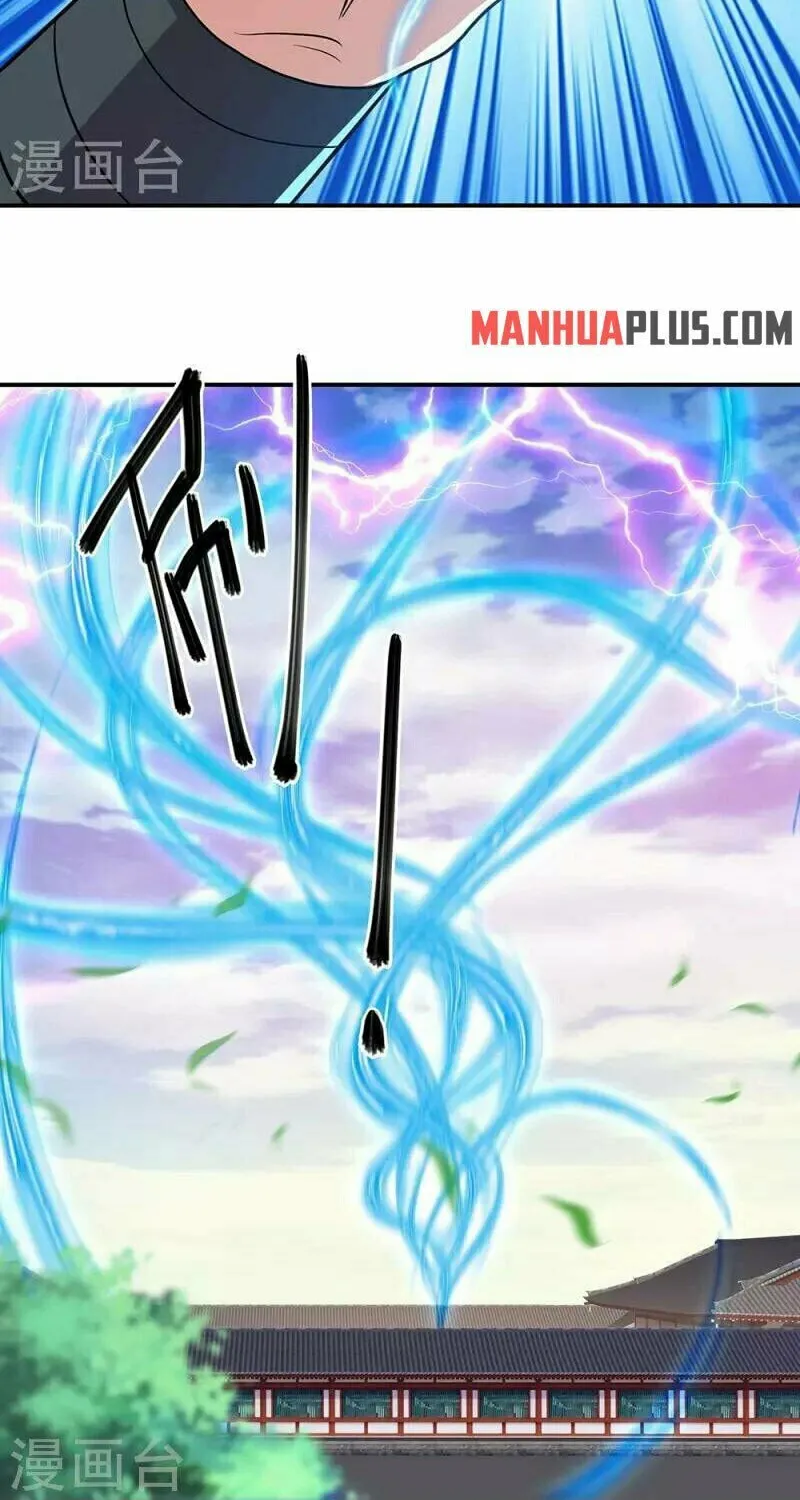 Peerless Battle Spirit (Colored) Chapter 353 page 72 - 