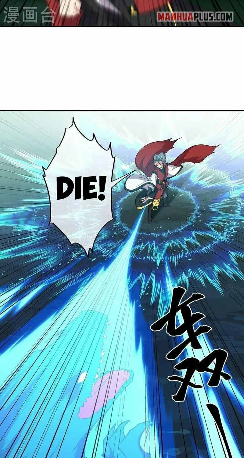 Peerless Battle Spirit (Colored) Chapter 354 page 21 - 