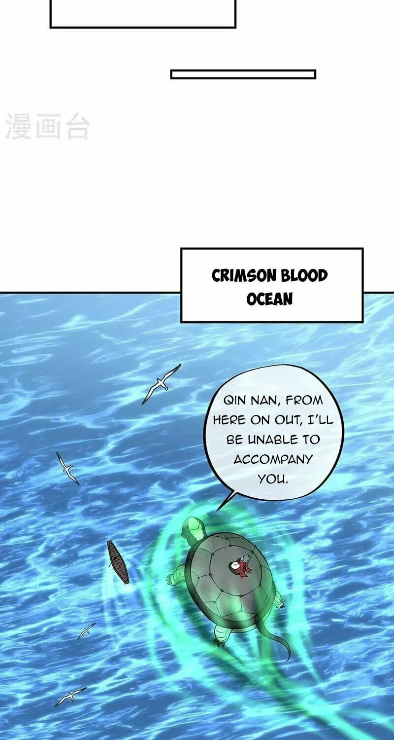 Peerless Battle Spirit (Colored) Chapter 354 page 7 - 