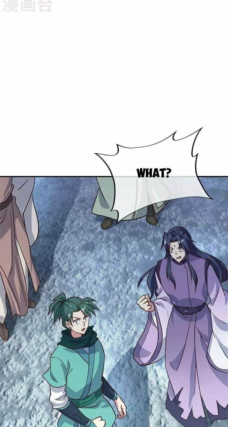 Peerless Battle Spirit (Colored) Chapter 355 page 48 - 