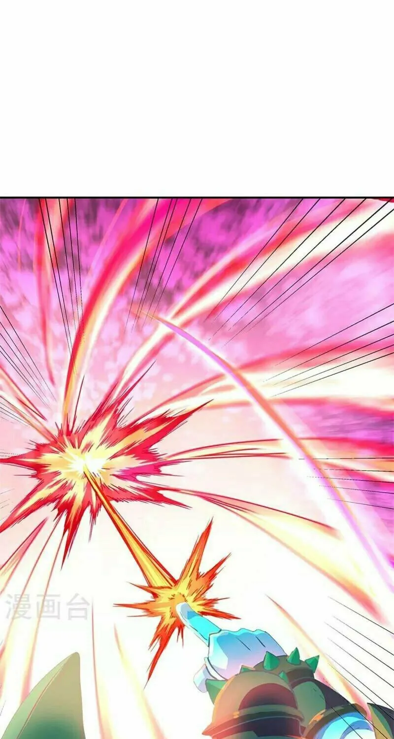 Peerless Battle Spirit (Colored) Chapter 355 page 62 - 