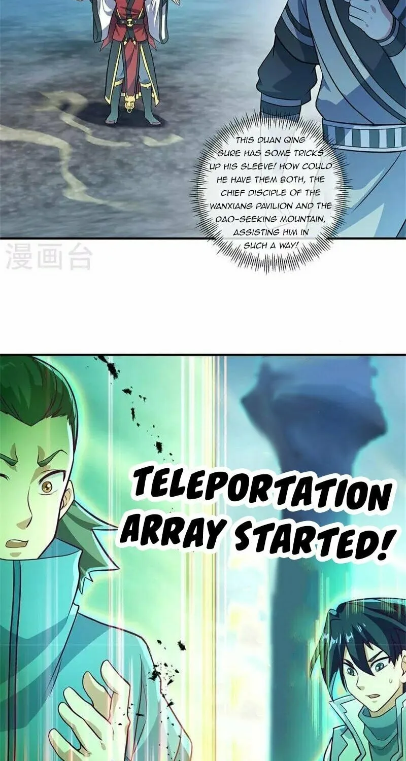Peerless Battle Spirit (Colored) Chapter 356 page 12 - 