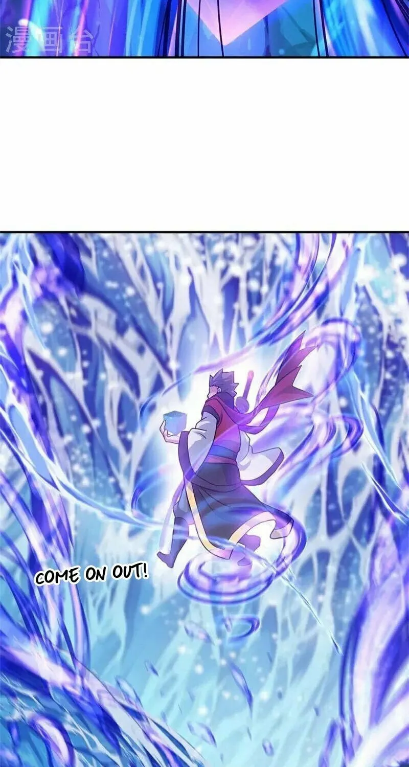 Peerless Battle Spirit (Colored) Chapter 356 page 26 - 